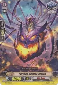 Polypod Deletor, Oloron (BT16/131EN), Legion of Dragons and Blades ver.E — Vanguard card price