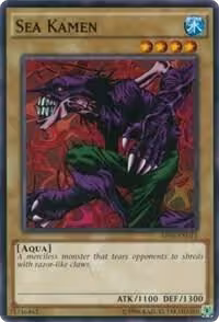 Sea Kamen (AP06-EN014) — card price
