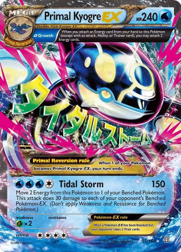Primal Kyogre EX (Alpha) (55/160), XY - Primal Clash — Pokémon card price
