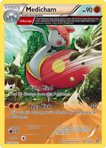 Medicham (Omega) (81/160), XY - Primal Clash — Pokémon card price