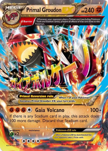 Primal Groudon EX (Omega) (86/160), XY - Primal Clash — Pokémon card price