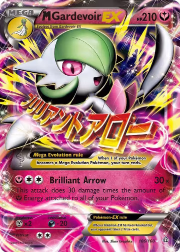 M Gardevoir EX (106/160), XY - Primal Clash — Pokémon card price