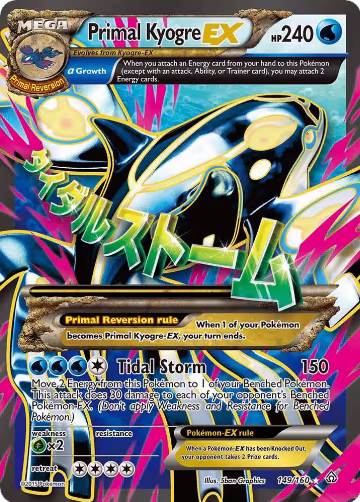 Primal Kyogre EX (Alpha - 149 Full Art) (149/160), XY - Primal Clash — Pokémon card price