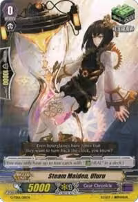 Steam Maiden, Uluru (G-TD01/018EN), G-TD01: Awakening Of The Interdimensional Dragon — Vanguard card price