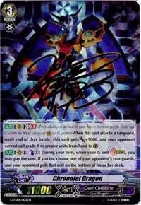 G-TD01: Awakening Of The Interdimensional Dragon — Vanguard set prices