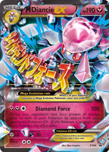 M Diancie EX - XY44 (XY44), XY Promos — Pokémon card price