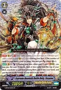 Supreme Heavenly Battle Deity, Susanoo (SP) (G-BT01/S03EN) — card price