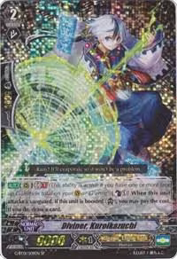 Diviner, Kuroikazuchi (SP) (G-BT01/S09EN), G-BT01: Generation Stride — Vanguard card price