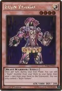 Bujin Yamato (PGL2-EN035), Premium Gold: Return of the Bling — Yu-Gi-Oh! card price