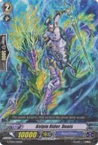 Kelpie Rider, Denis (G-TD04/005EN), G-TD04: Blue Cavalry of the Divine Marine Spirits — Vanguard card price
