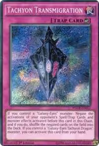 Tachyon Transmigration (WSUP-EN012) — card price