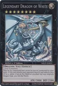 Legendary Dragon of White (WSUP-EN051) — card price