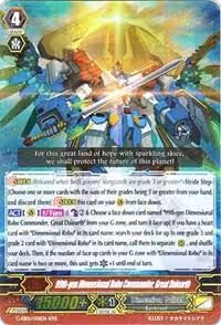 99th Dimensional Robo Commander, Great Daiearth (G-EB01/001EN) — card price