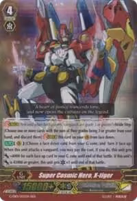 Super Cosmic Hero, X-tiger (G-EB01/002EN) — card price