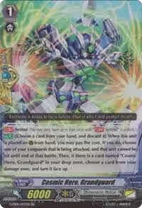 Cosmic Hero, Grandguard (G-EB01/007EN), G-EB01: Cosmic Roar — Vanguard card price