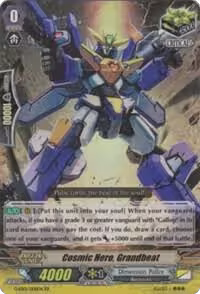 Cosmic Hero, Grandbeat (G-EB01/008EN) — card price