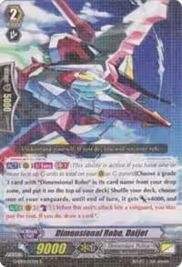 Dimensional Robo, Daijet (G-EB01/013EN), G-EB01: Cosmic Roar — Vanguard card price
