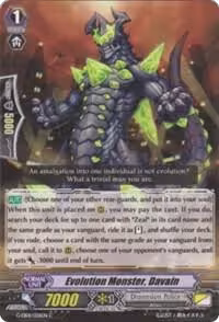 Evolution Monster, Davain (G-EB01/026EN), G-EB01: Cosmic Roar — Vanguard card price