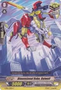 Dimensional Robo, Daiwolf (G-EB01/031EN), G-EB01: Cosmic Roar — Vanguard card price
