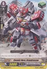 Cosmic Hero, Grandrescue (G-EB01/033EN), G-EB01: Cosmic Roar — Vanguard card price