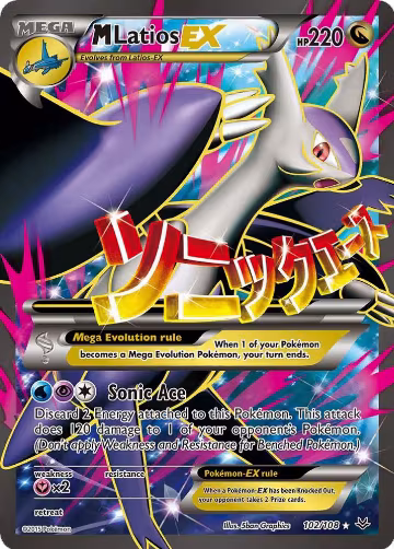 M Latios EX (102 Full Art) (102/108) — card price