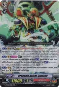 Dragonic Kaiser Crimson (G-BT02/012EN), G-BT02: Soaring Ascent of Gale & Blossom — Vanguard card price