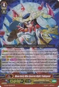 Moon Deity Who Governs Night, Tsukuyomi (G-FC01/002EN) — card price
