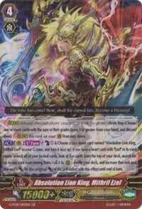Absolution Lion King, Mithril Ezel (G-FC01/003EN), G-FC01: Fighter's Collection 2015 — Vanguard card price