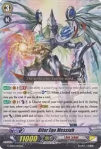 Alter Ego Messiah (G-TD05/002EN) — card price