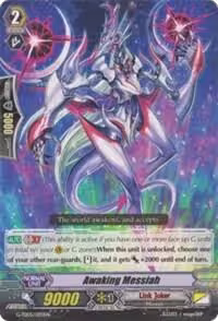 Awaking Messiah (G-TD05/005EN), G-TD05: Fateful Star Messiah — Vanguard card price