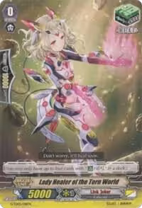 Lady Healer of the Torn World (G-TD05/018EN), G-TD05: Fateful Star Messiah — Vanguard card price