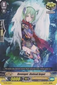 Revenger, Undead Angel (G-LD01/012EN) — card price