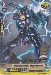 Leaping Knight, Ligan Lumna (G-LD01/013EN), G-Legend Deck Vol.1: The Dark — Vanguard card price