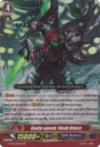 Godly-speed, Flash Bruce (G-FC01/039EN), G-FC01: Fighter's Collection 2015 — Vanguard card price