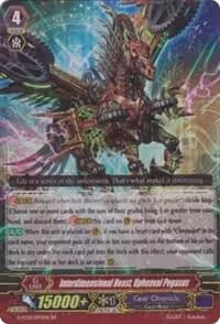 Interdimensional Beast, Upheaval Pegasus (G-FC01/042EN), G-FC01: Fighter's Collection 2015 — Vanguard card price