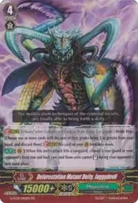 Deforestation Mutant Deity, Jaggydevil (G-FC01/046EN), G-FC01: Fighter's Collection 2015 — Vanguard card price