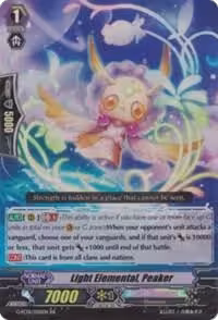 Light Elemental, Peaker (G-FC01/050EN), G-FC01: Fighter's Collection 2015 — Vanguard card price