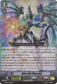 Alter Ego Messiah RRR (G-TD05/002EN) — card price