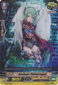Revenger, Undead Angel (RRR Foil) (G-LD01/012EN), G-Legend Deck Vol.1: The Dark — Vanguard card price