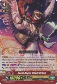 Great Angel, Doom Brace (G-FC01/030EN), G-FC01: Fighter's Collection 2015 — Vanguard card price